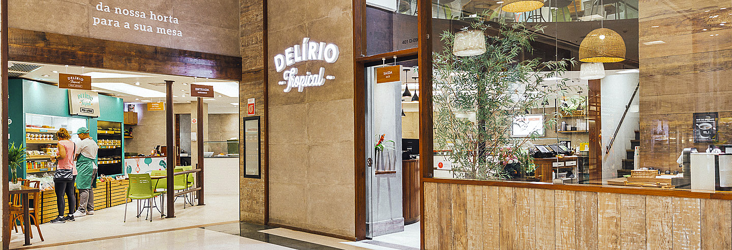 Shopping Rio Sul — foto 1 de 1